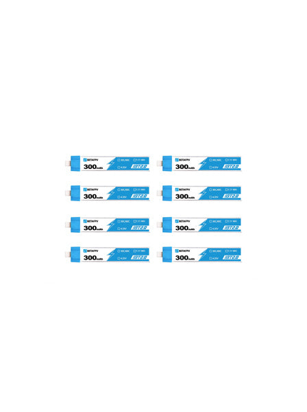 BT2.0 300mAh / 1S / 30C Battery (8 pcs) - DroneRacingParts.com