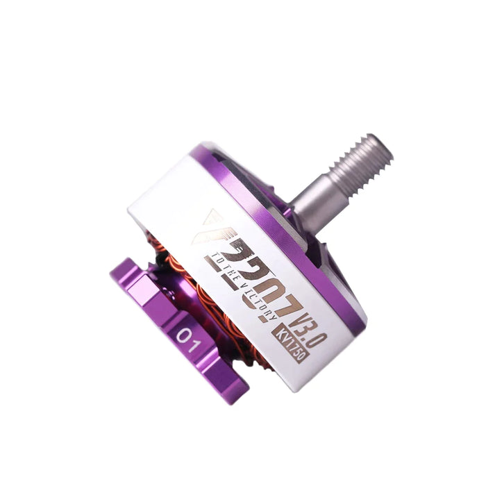 T-Motor Velox V3 V2207 1750KV Motor