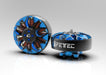 FETtec Motor FM2004T - 1800kv - DroneRacingParts.com